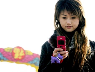 mobile social network