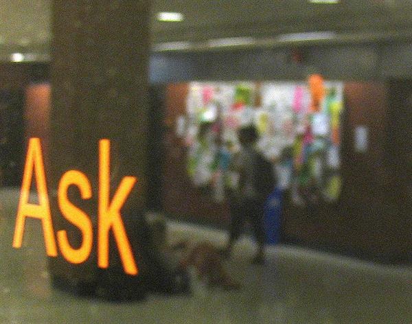 ask